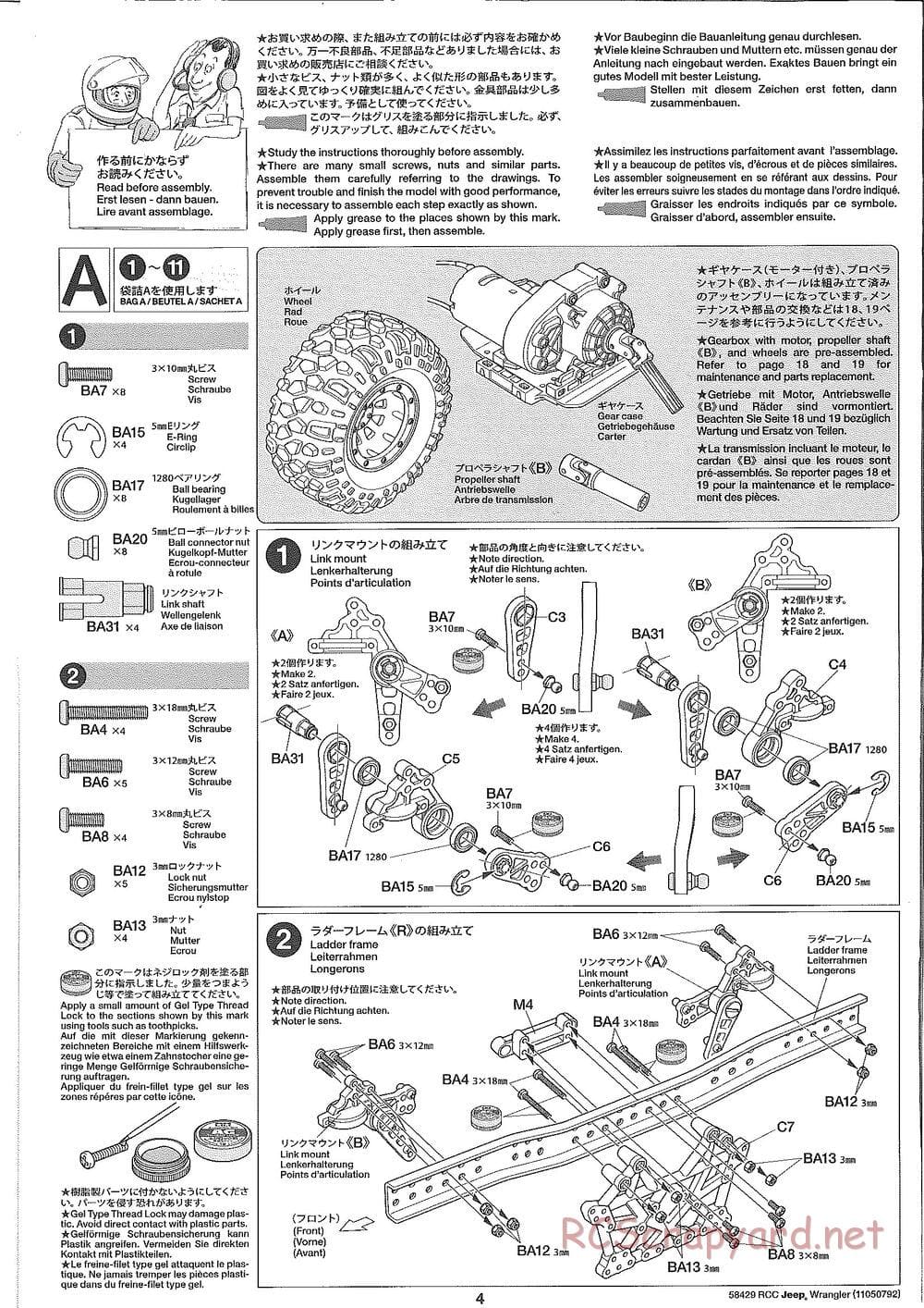 Tamiya - Jeep Wrangler - CR-01 Chassis - Manual - Page 4