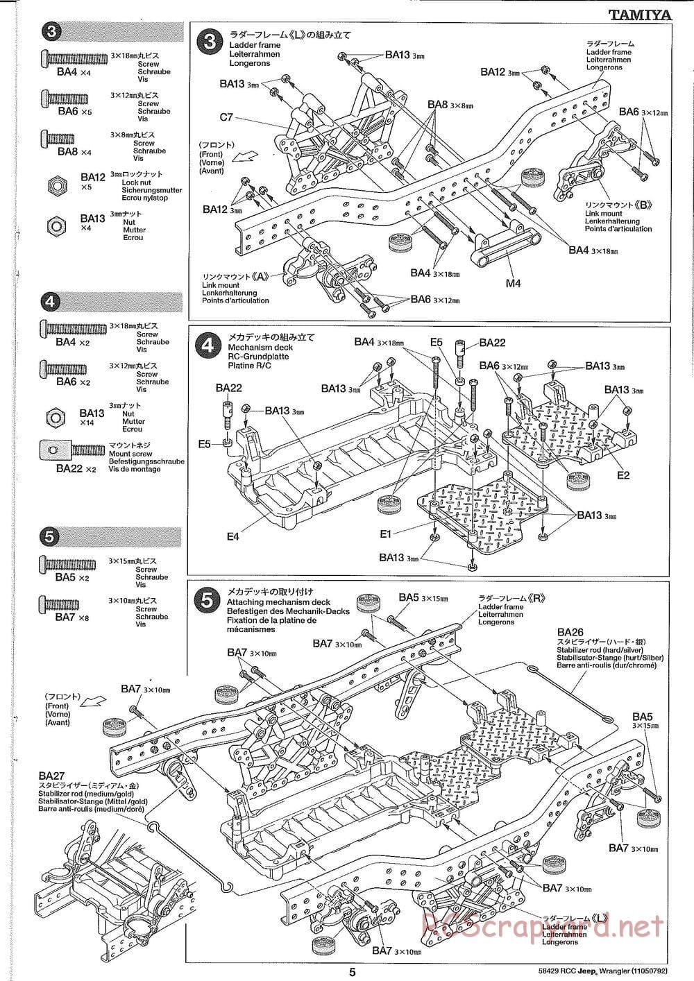 Tamiya - Jeep Wrangler - CR-01 Chassis - Manual - Page 5