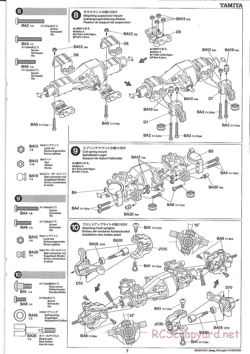 Tamiya - Jeep Wrangler - CR-01 Chassis - Manual - Page 7