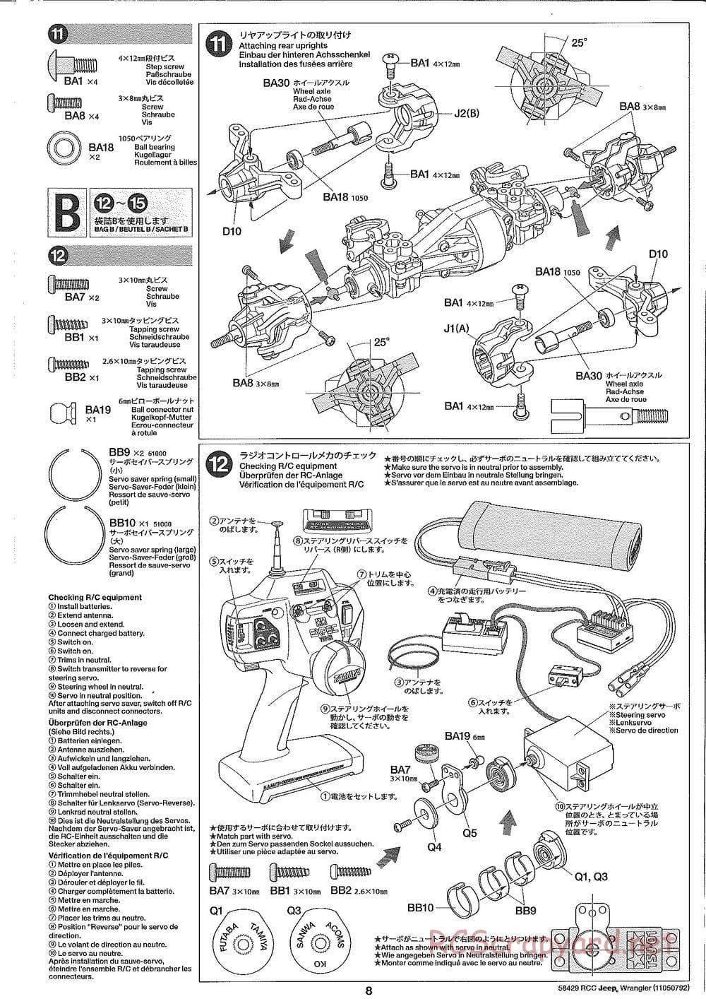 Tamiya - Jeep Wrangler - CR-01 Chassis - Manual - Page 8