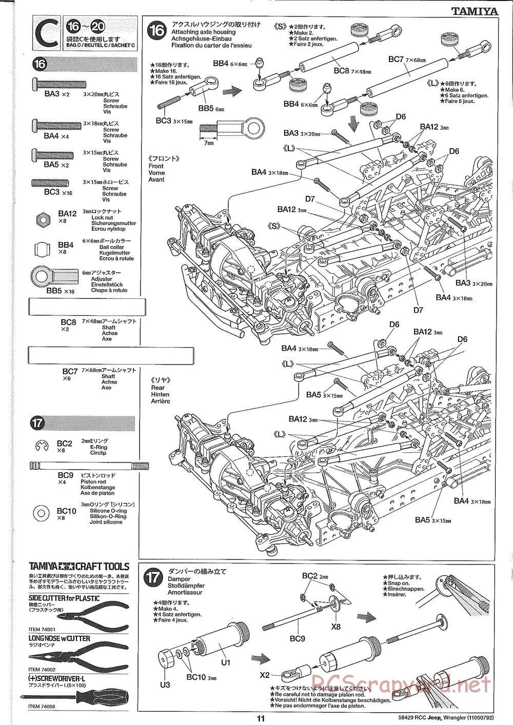 Tamiya - Jeep Wrangler - CR-01 Chassis - Manual - Page 11