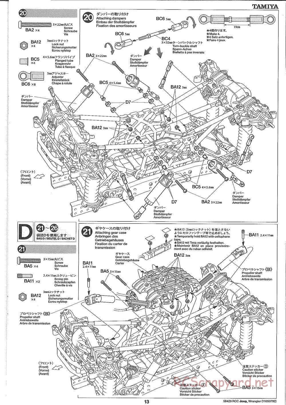 Tamiya - Jeep Wrangler - CR-01 Chassis - Manual - Page 13