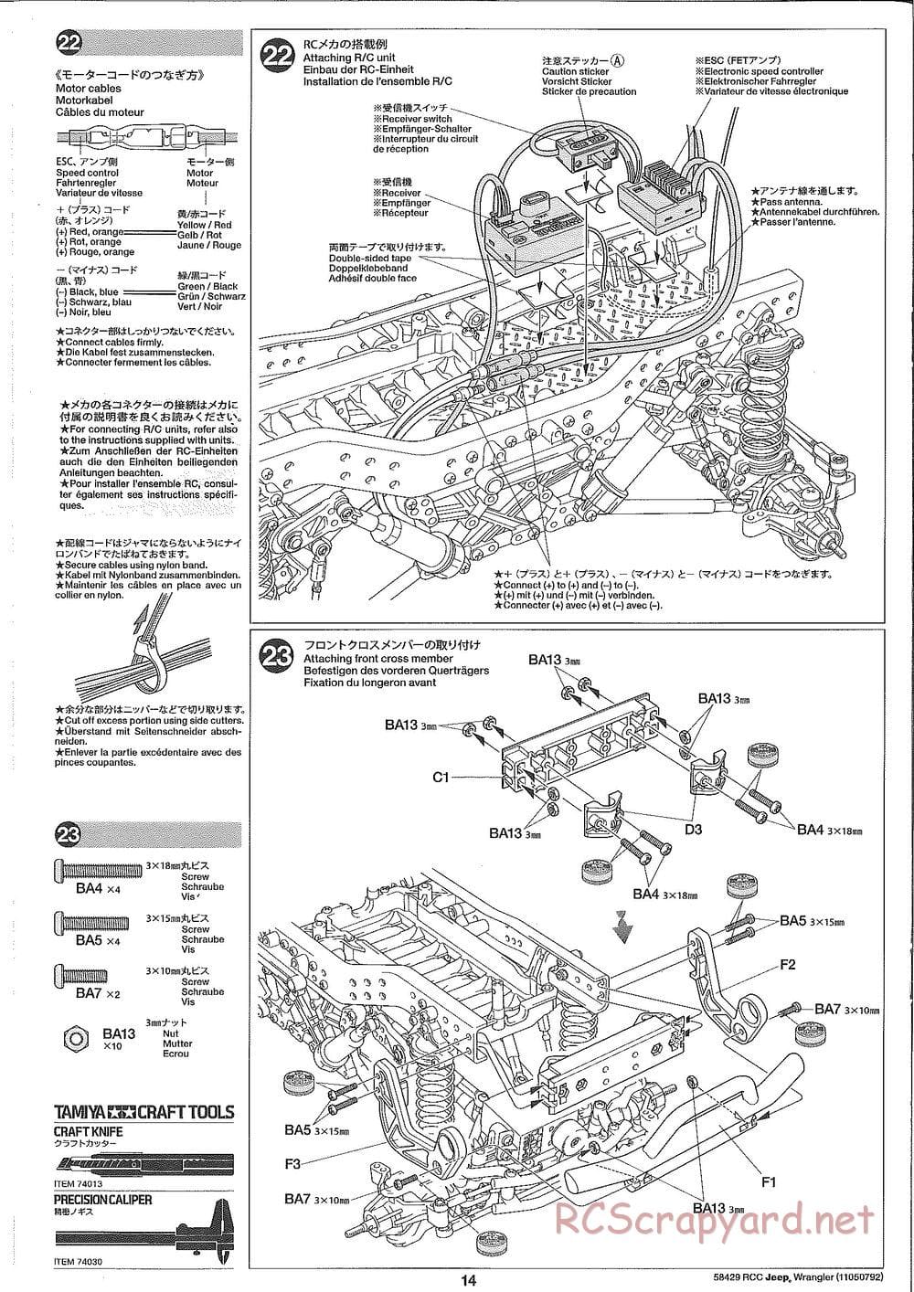 Tamiya - Jeep Wrangler - CR-01 Chassis - Manual - Page 14