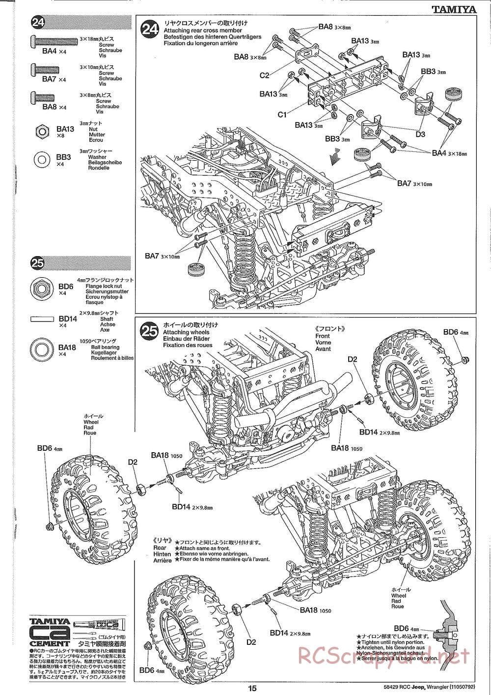 Tamiya - Jeep Wrangler - CR-01 Chassis - Manual - Page 15