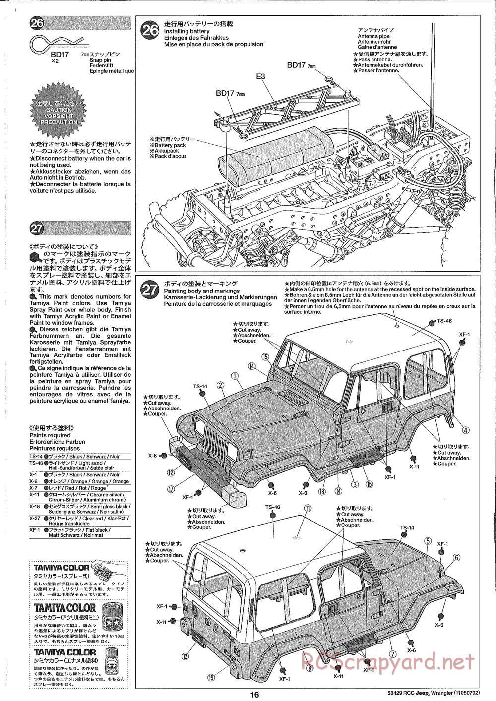 Tamiya - Jeep Wrangler - CR-01 Chassis - Manual - Page 16