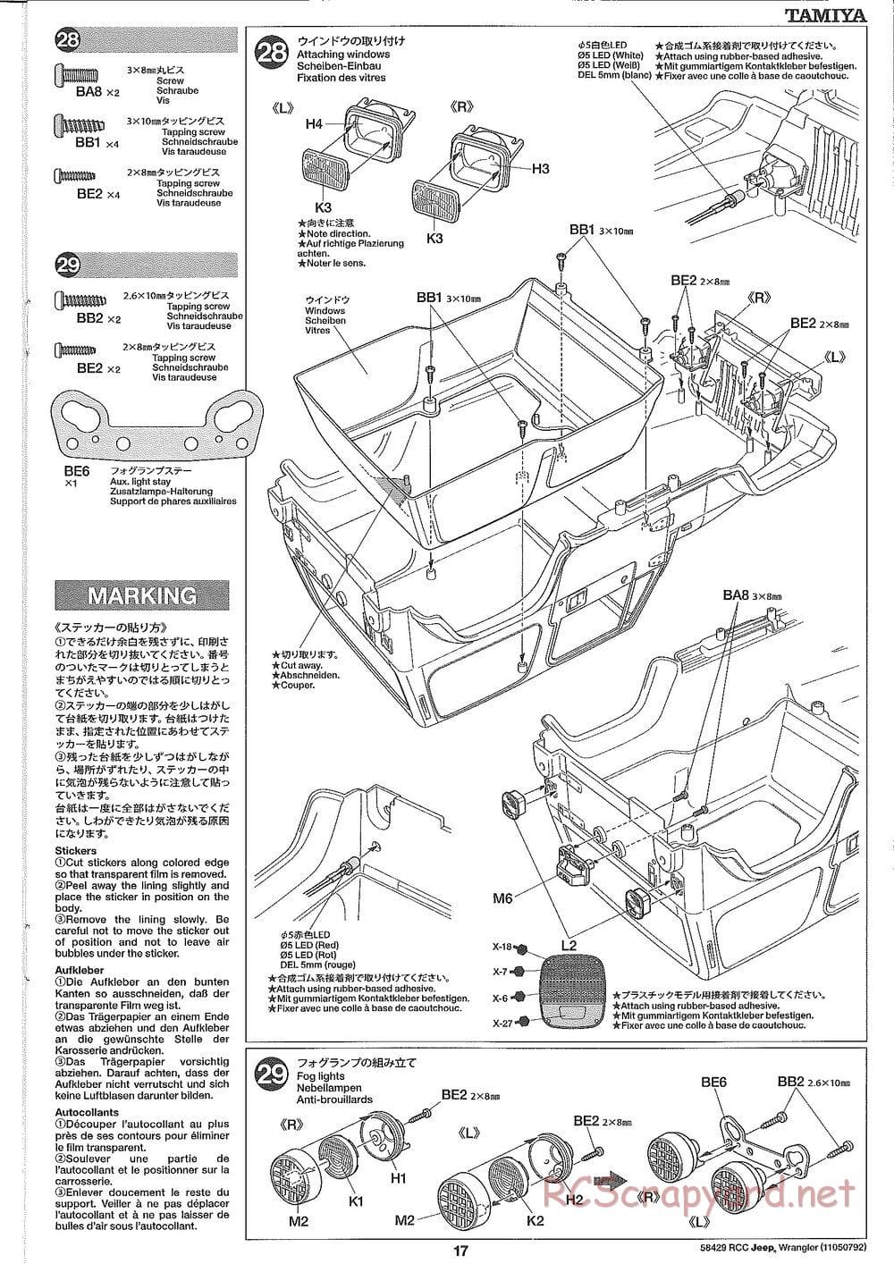 Tamiya - Jeep Wrangler - CR-01 Chassis - Manual - Page 17