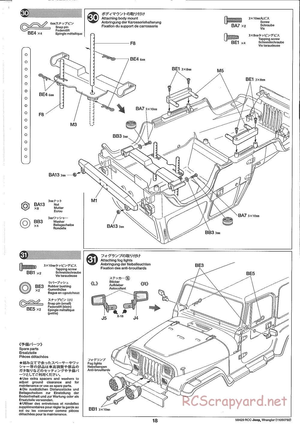 Tamiya - Jeep Wrangler - CR-01 Chassis - Manual - Page 18