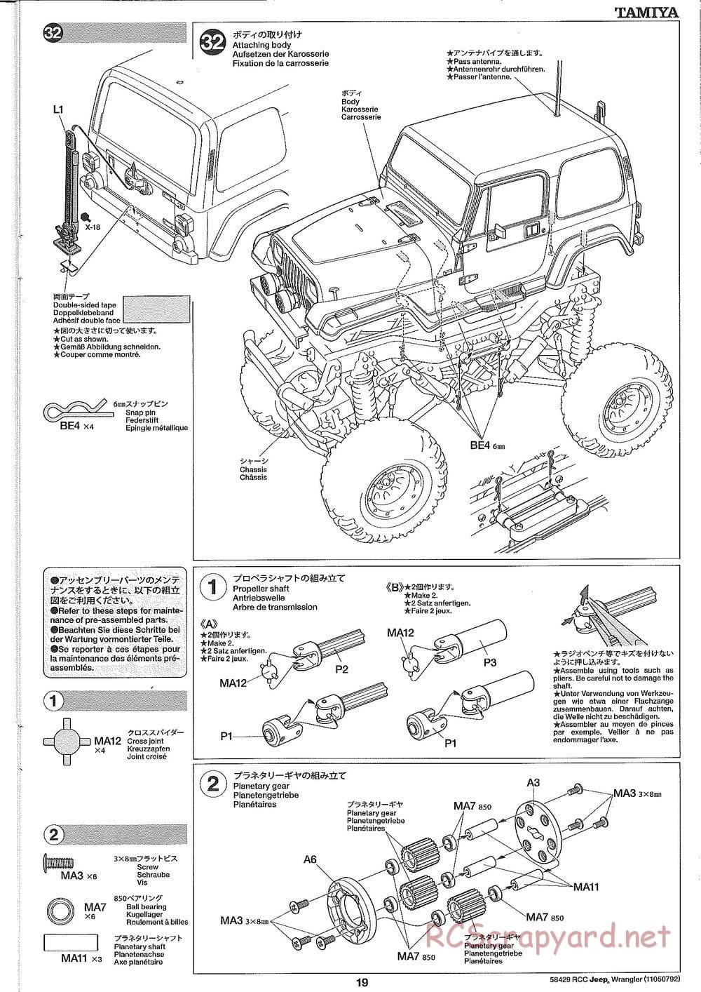 Tamiya - Jeep Wrangler - CR-01 Chassis - Manual - Page 19
