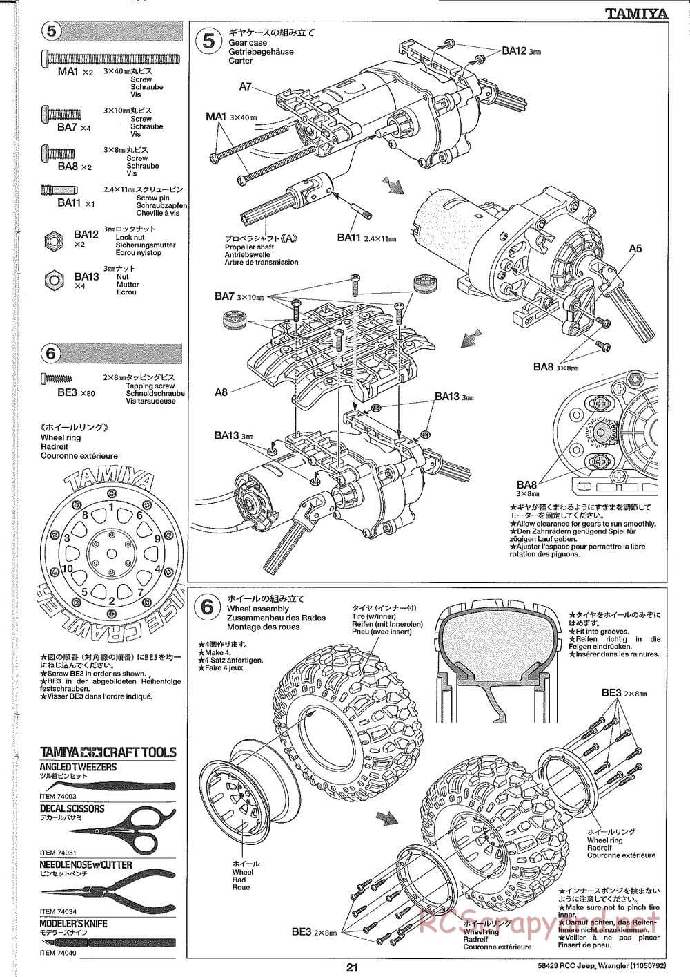 Tamiya - Jeep Wrangler - CR-01 Chassis - Manual - Page 21