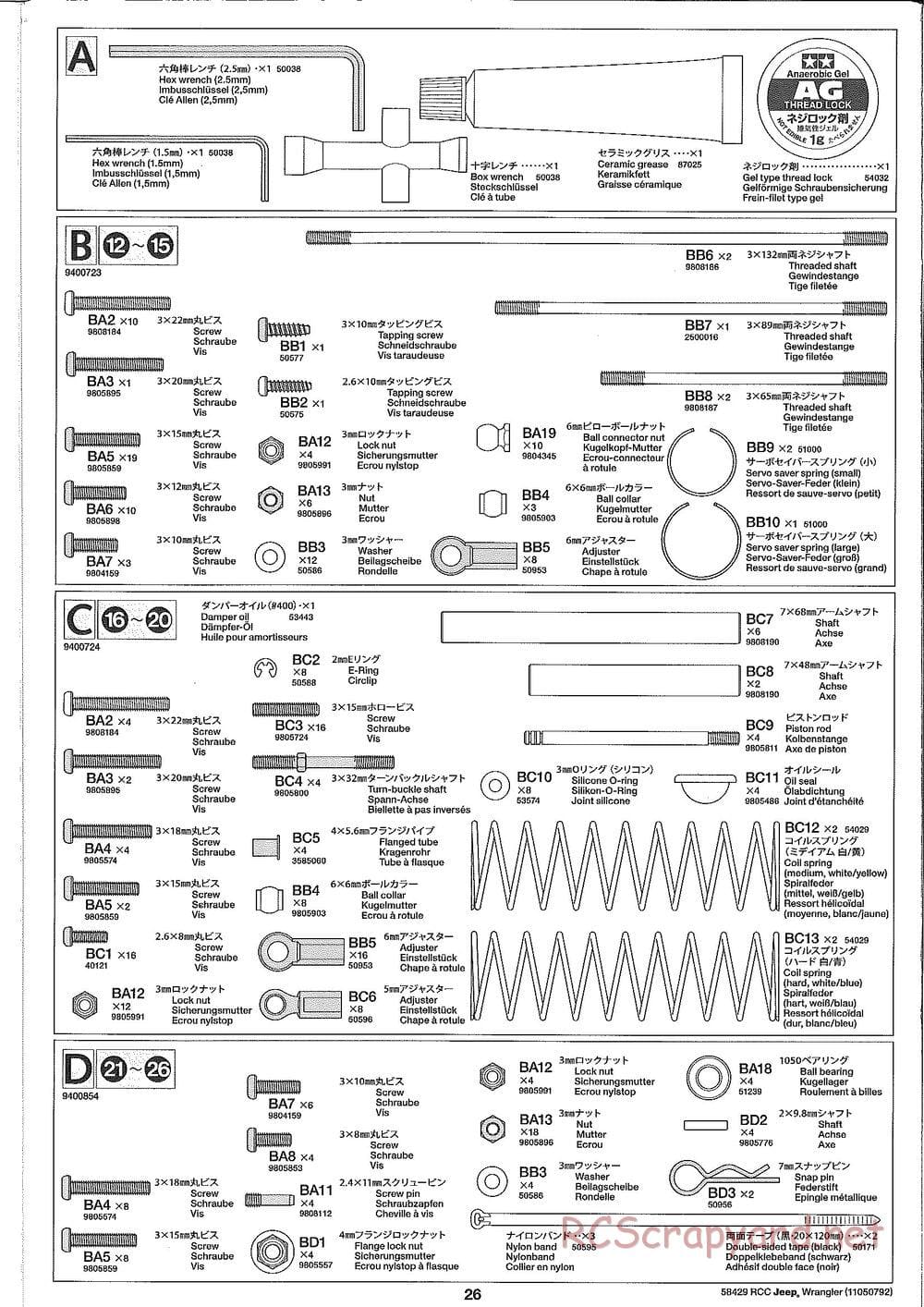 Tamiya - Jeep Wrangler - CR-01 Chassis - Manual - Page 26