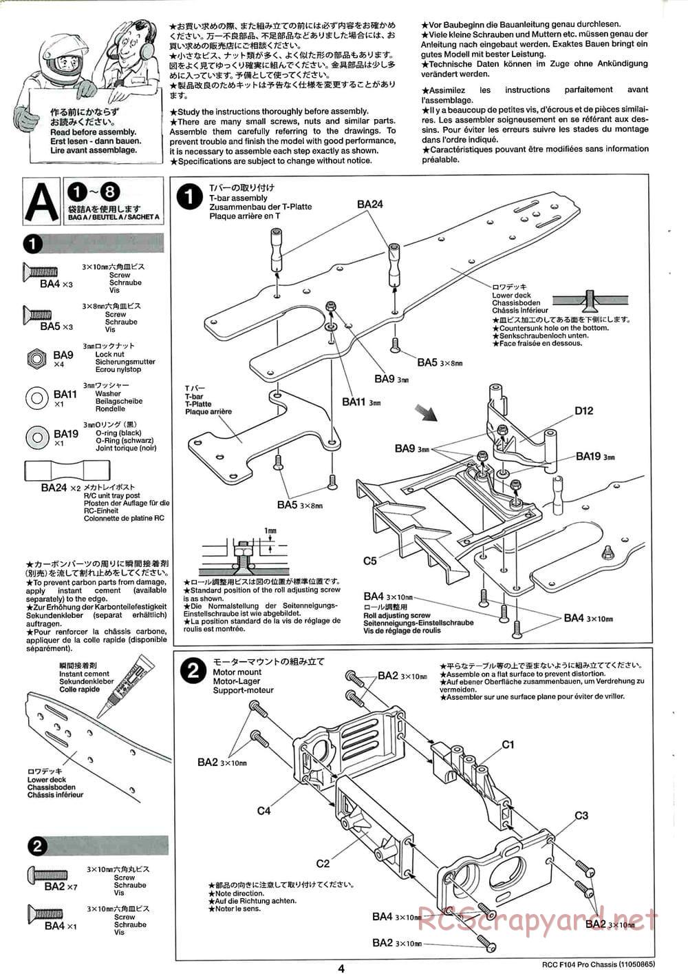 Tamiya - F104 Pro Chassis - Manual - Page 4
