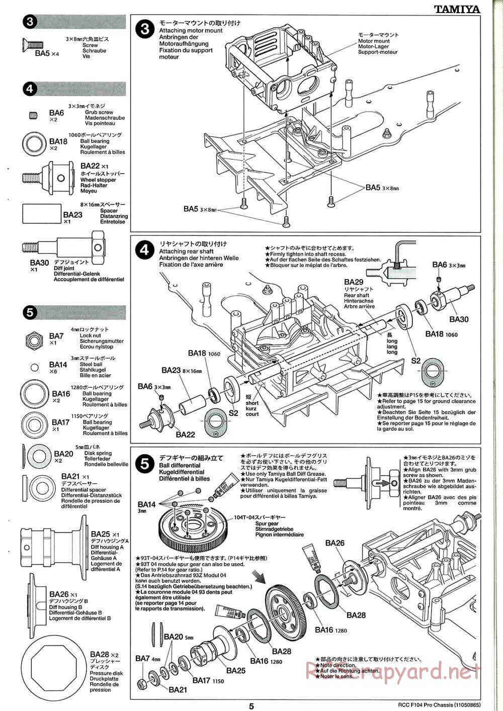 Tamiya - F104 Pro Chassis - Manual - Page 5