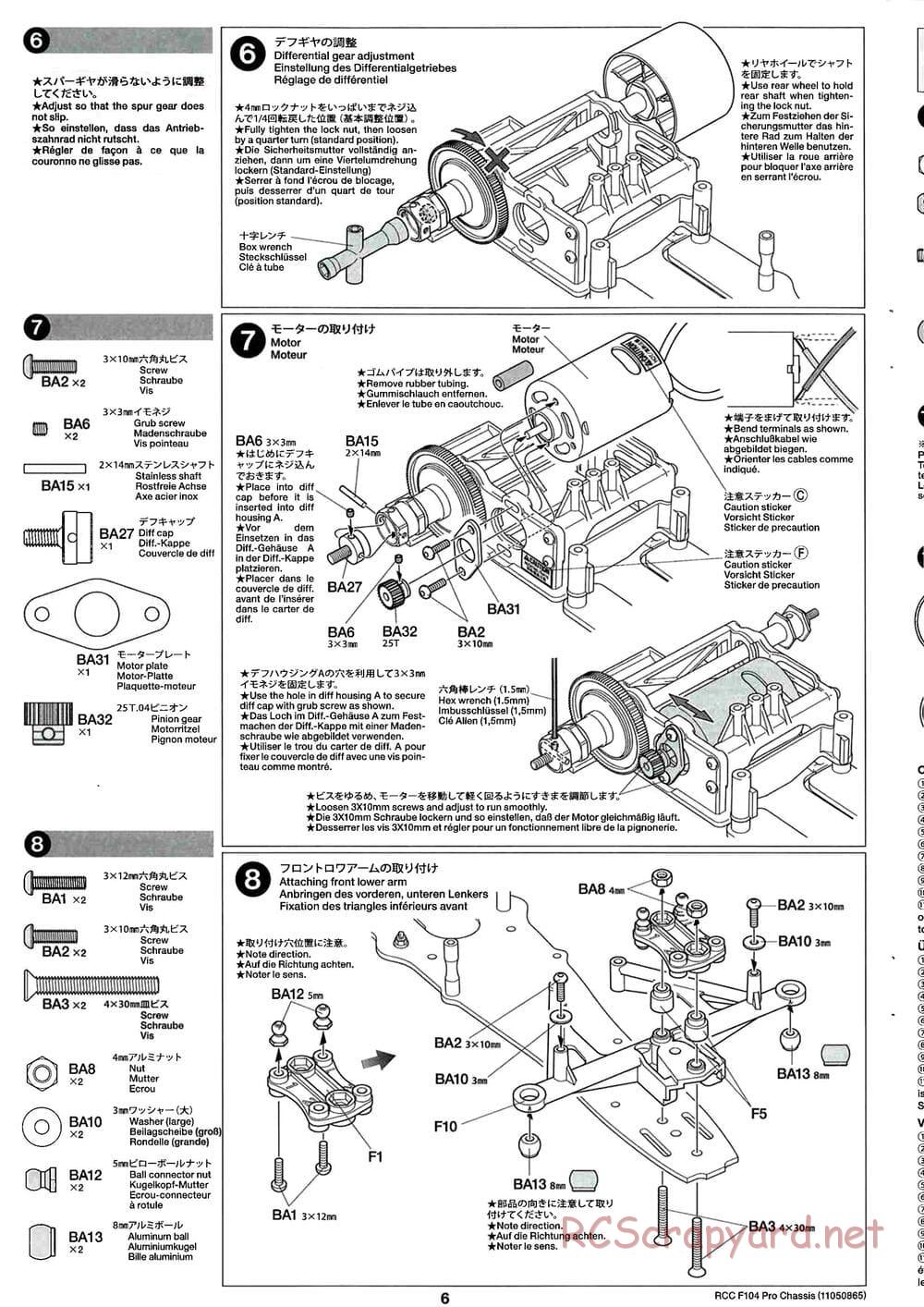 Tamiya - F104 Pro Chassis - Manual - Page 6