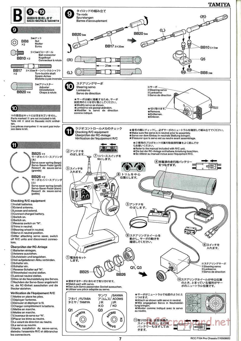 Tamiya - F104 Pro Chassis - Manual - Page 7