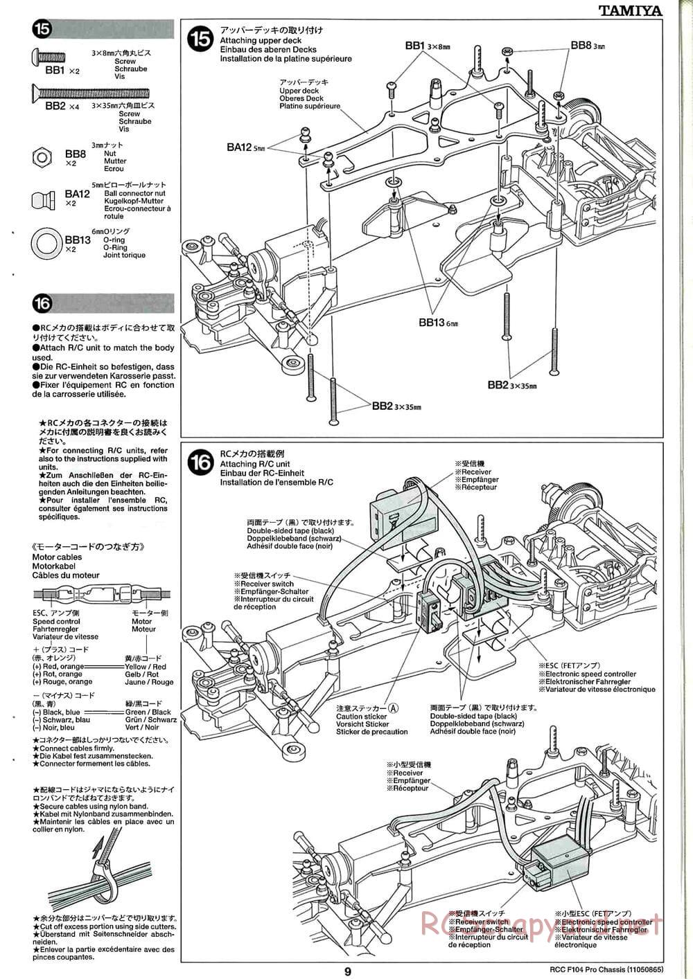 Tamiya - F104 Pro Chassis - Manual - Page 9