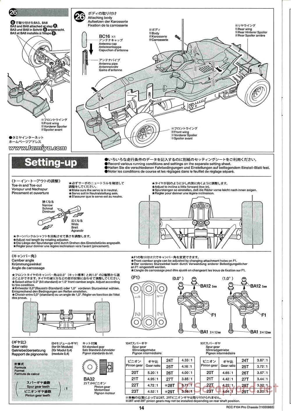 Tamiya - F104 Pro Chassis - Manual - Page 14