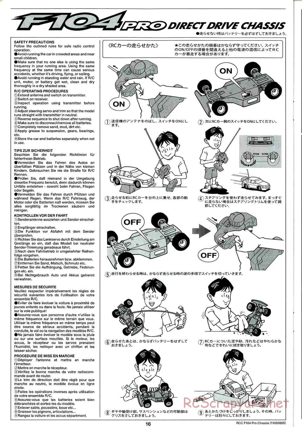 Tamiya - F104 Pro Chassis - Manual - Page 16