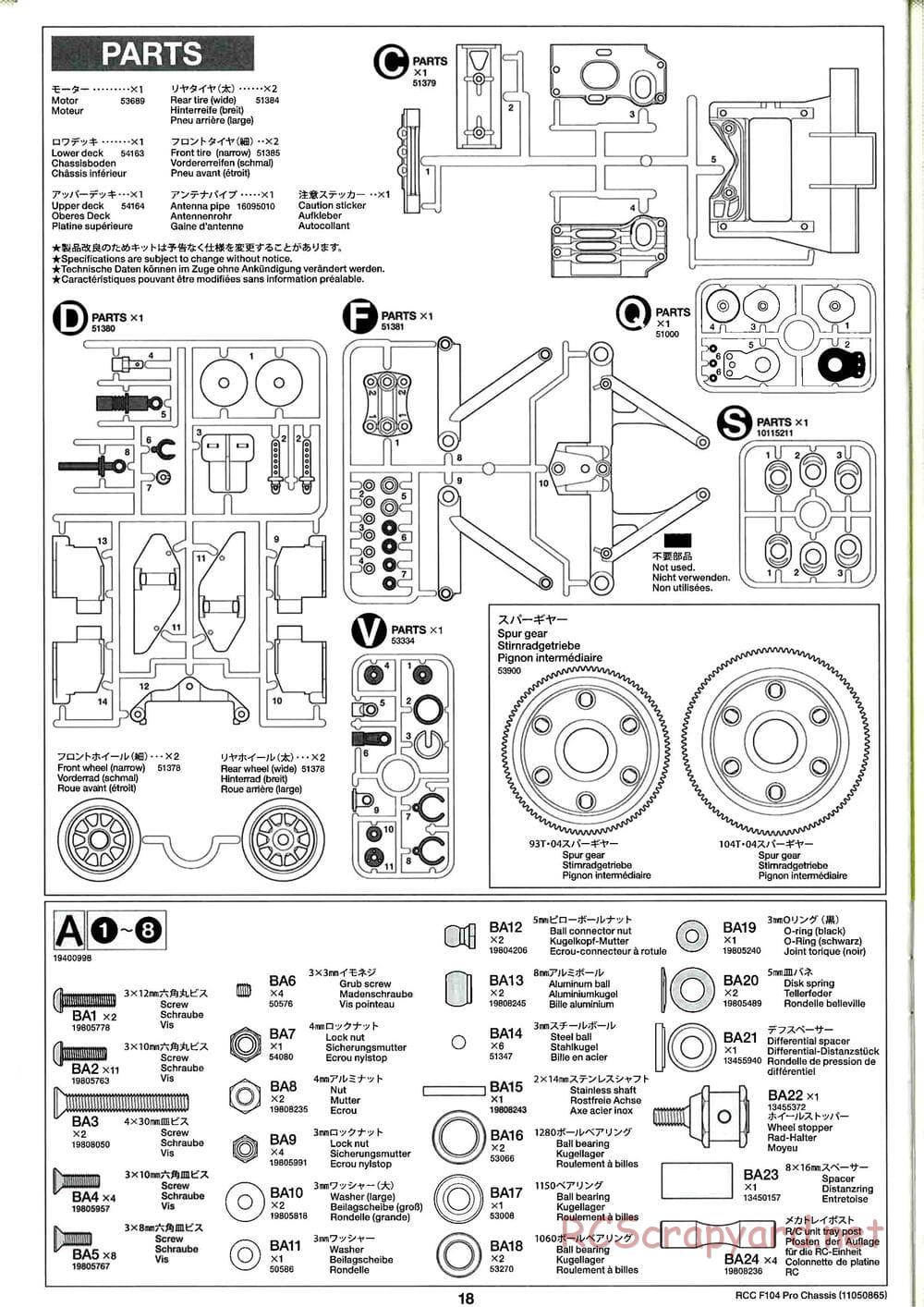 Tamiya - F104 Pro Chassis - Manual - Page 18