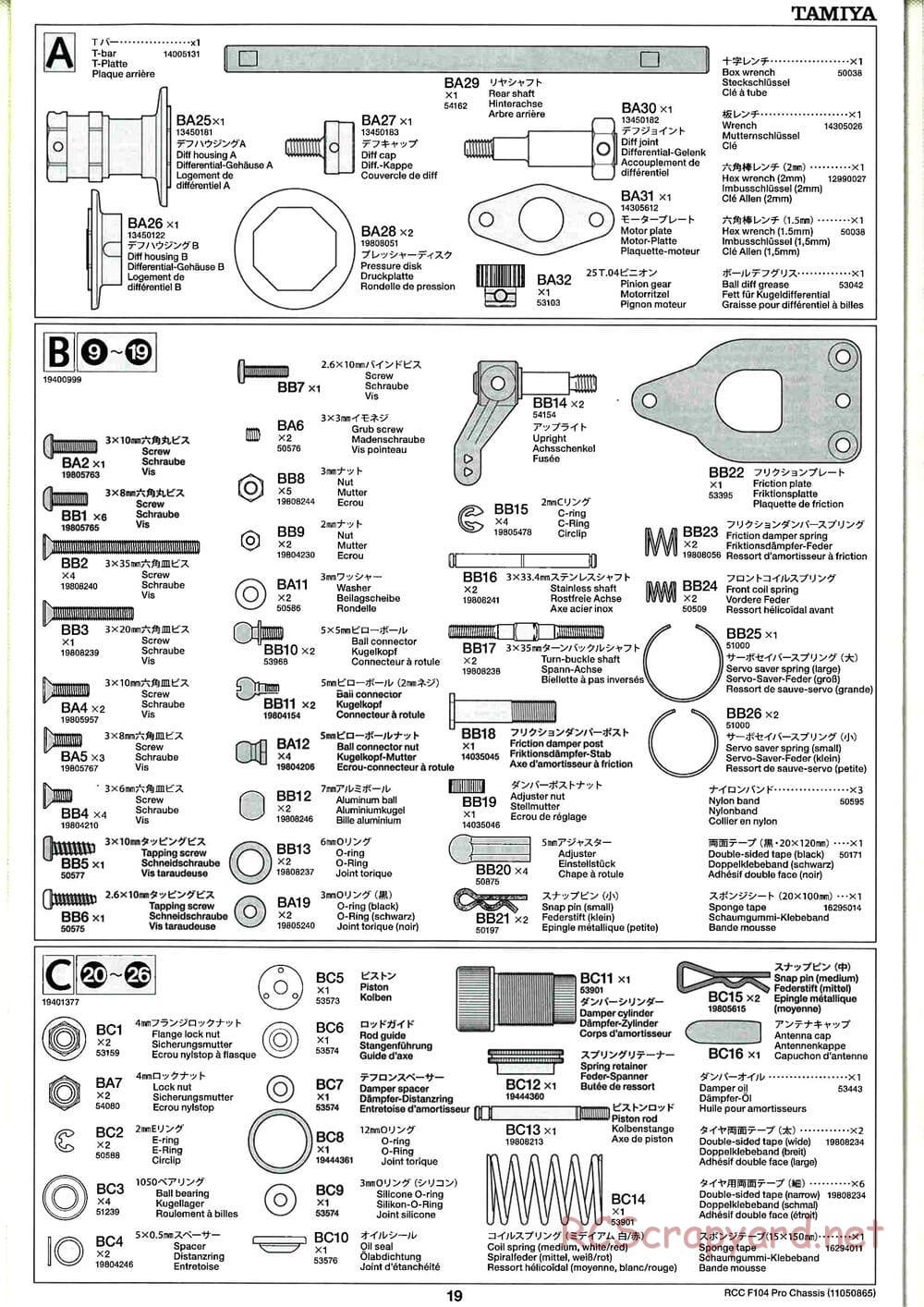 Tamiya - F104 Pro Chassis - Manual - Page 19