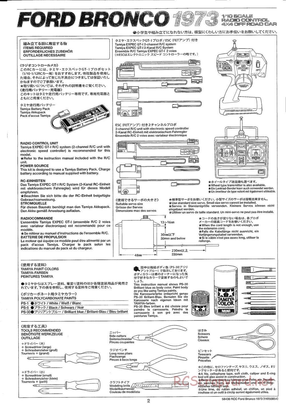 Tamiya - Ford Bronco 1973 - CR-01 Chassis - Manual - Page 2