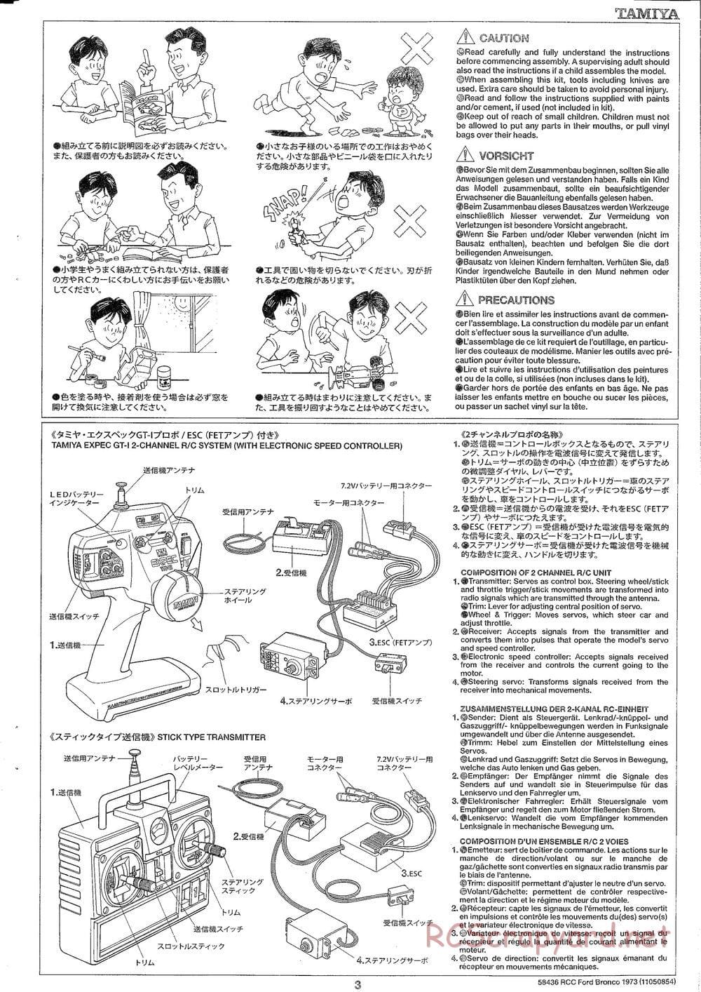 Tamiya - Ford Bronco 1973 - CR-01 Chassis - Manual - Page 3