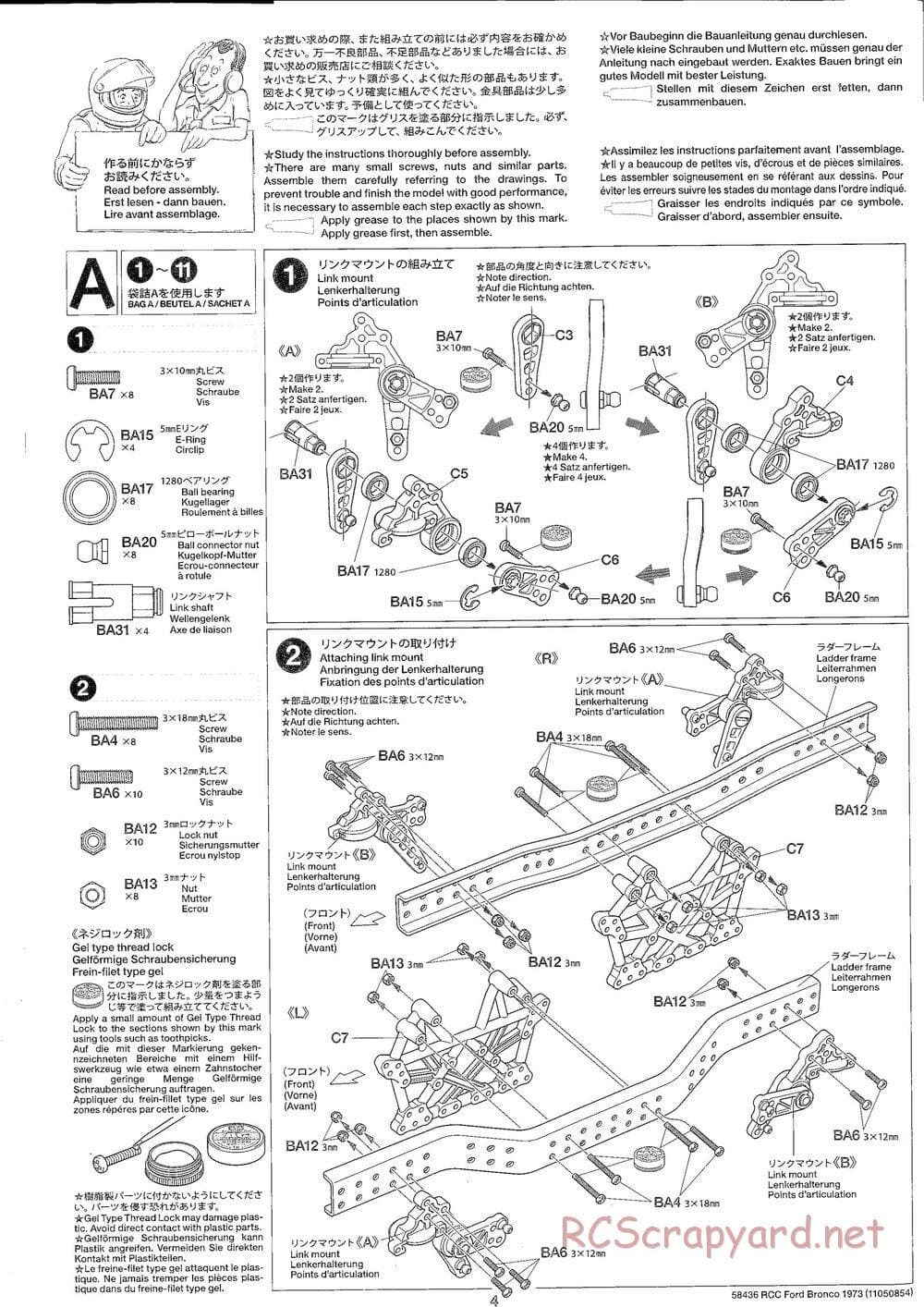 Tamiya - Ford Bronco 1973 - CR-01 Chassis - Manual - Page 4