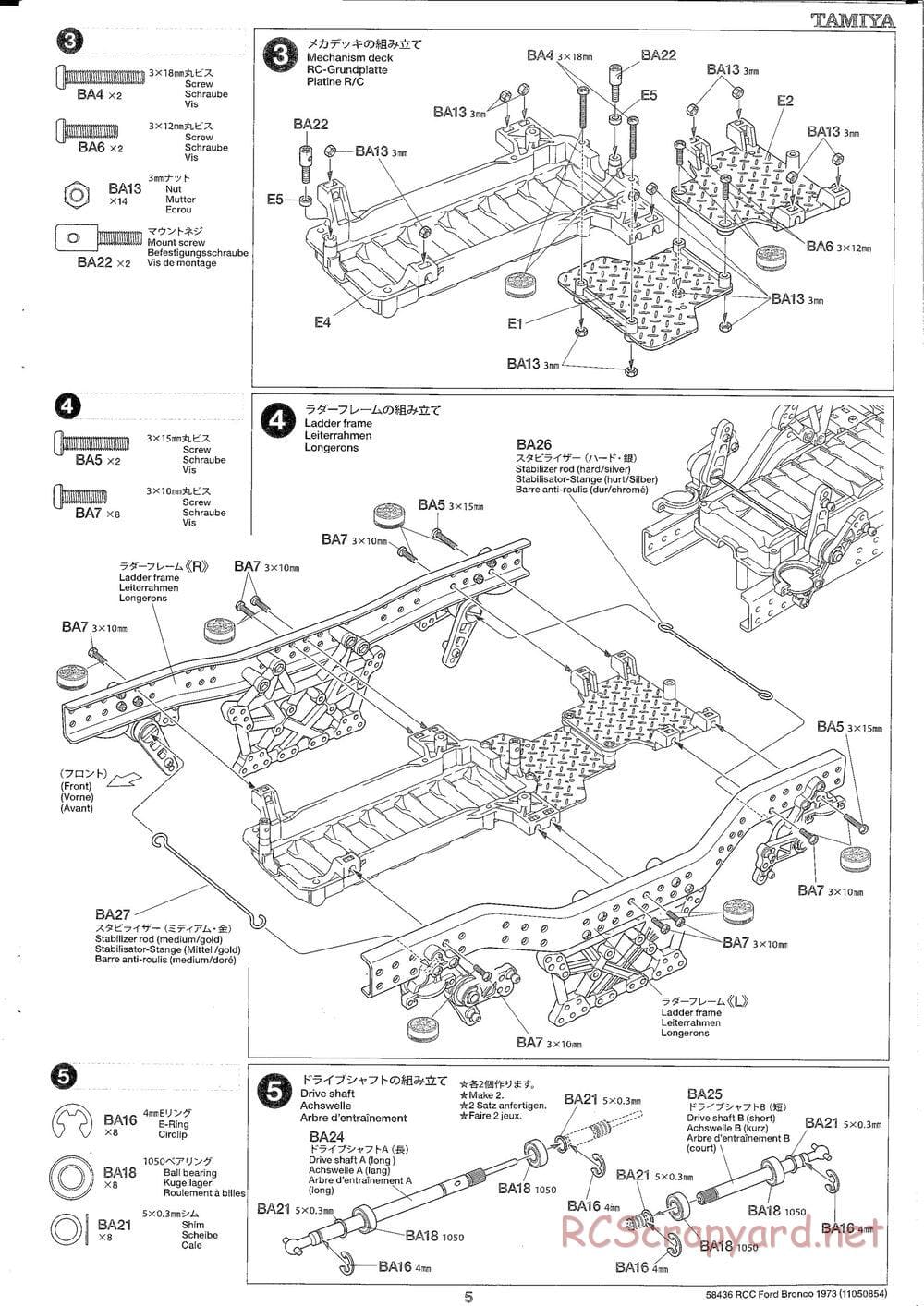 Tamiya - Ford Bronco 1973 - CR-01 Chassis - Manual - Page 5