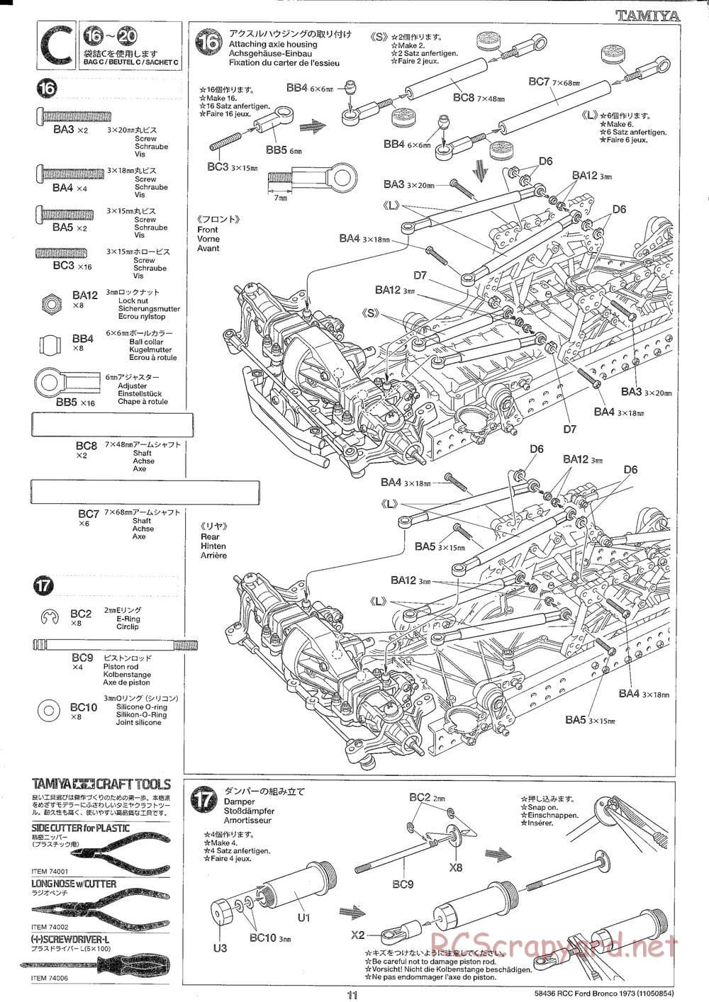 Tamiya - Ford Bronco 1973 - CR-01 Chassis - Manual - Page 11