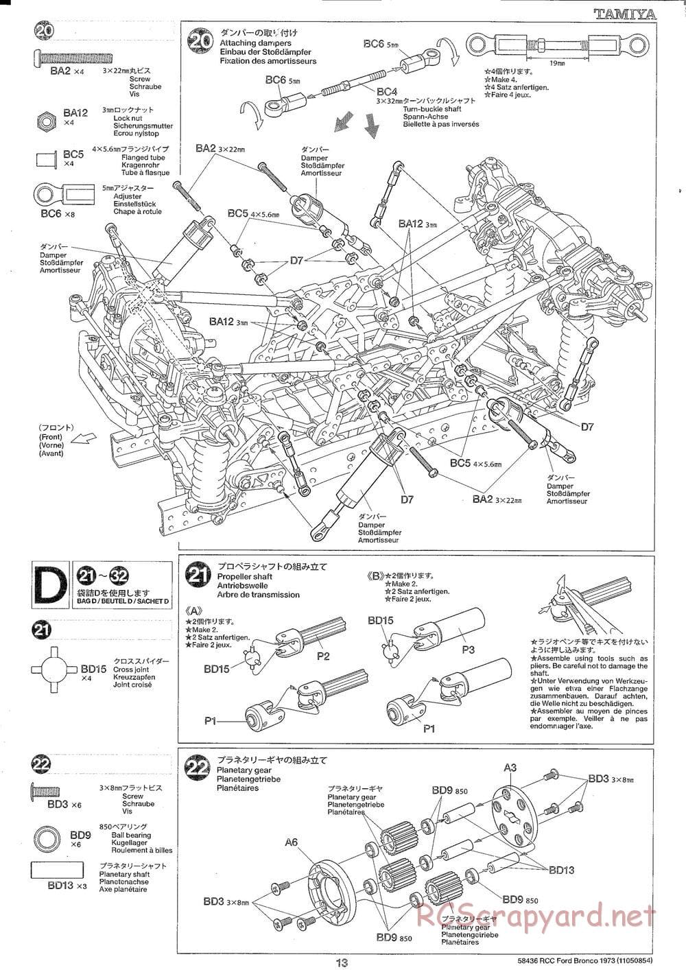 Tamiya - Ford Bronco 1973 - CR-01 Chassis - Manual - Page 13