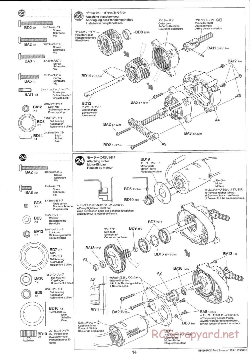 Tamiya - Ford Bronco 1973 - CR-01 Chassis - Manual - Page 14