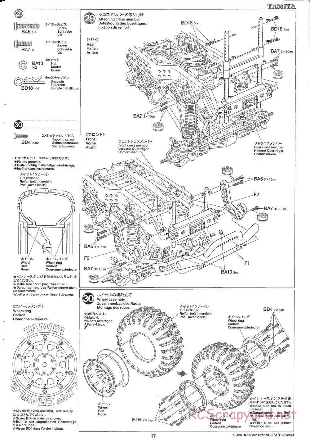 Tamiya - Ford Bronco 1973 - CR-01 Chassis - Manual - Page 17