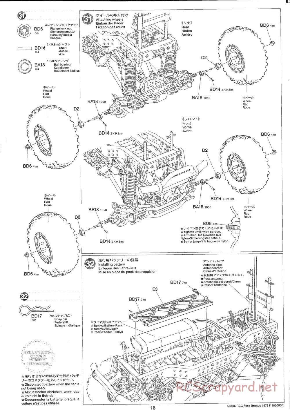 Tamiya - Ford Bronco 1973 - CR-01 Chassis - Manual - Page 18