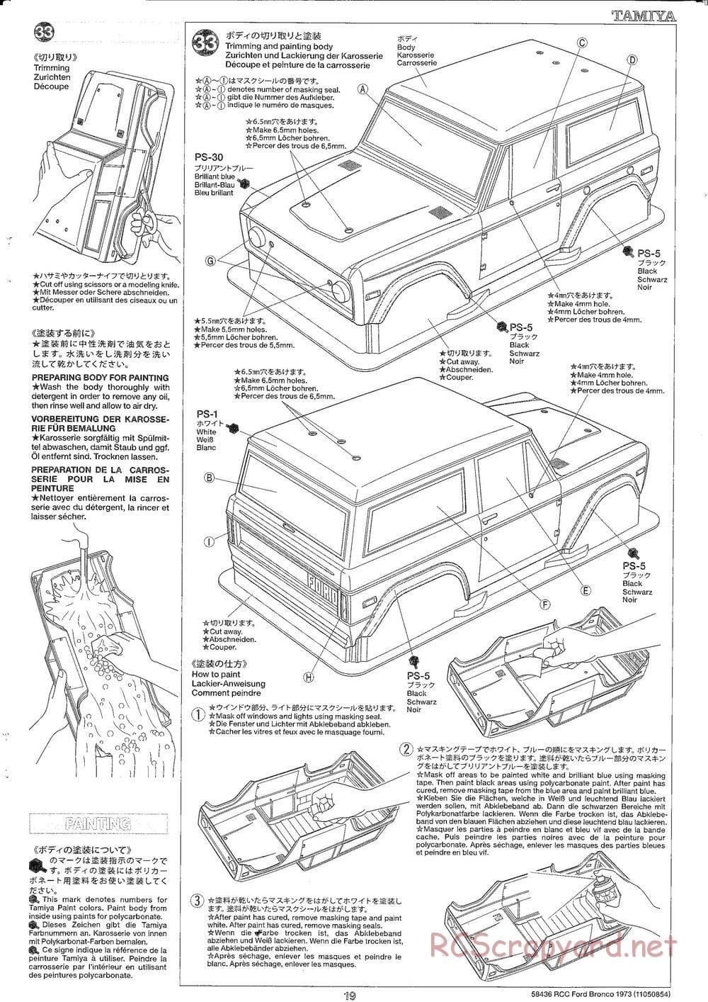 Tamiya - Ford Bronco 1973 - CR-01 Chassis - Manual - Page 19