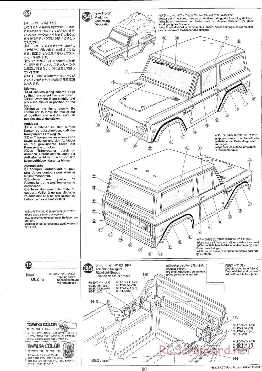 Tamiya - Ford Bronco 1973 - CR-01 Chassis - Manual - Page 20