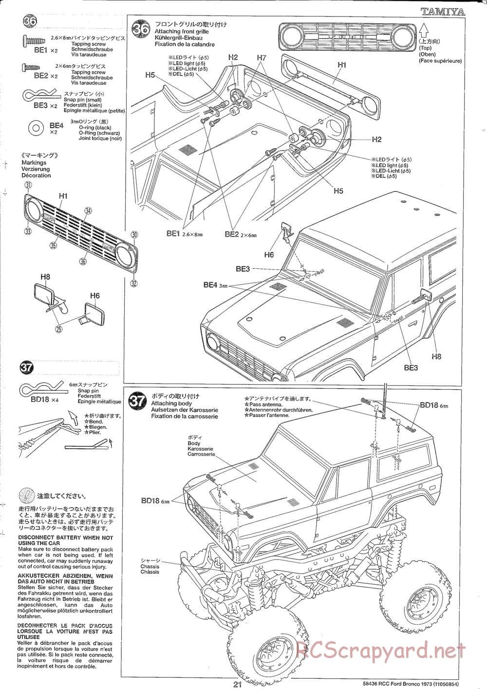 Tamiya - Ford Bronco 1973 - CR-01 Chassis - Manual - Page 21