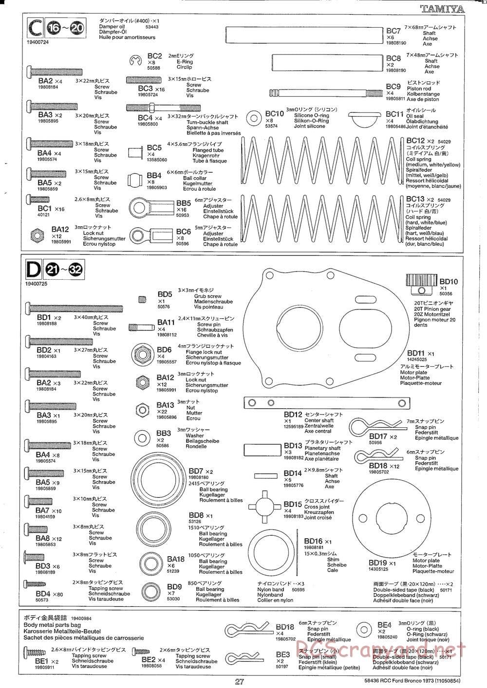 Tamiya - Ford Bronco 1973 - CR-01 Chassis - Manual - Page 27