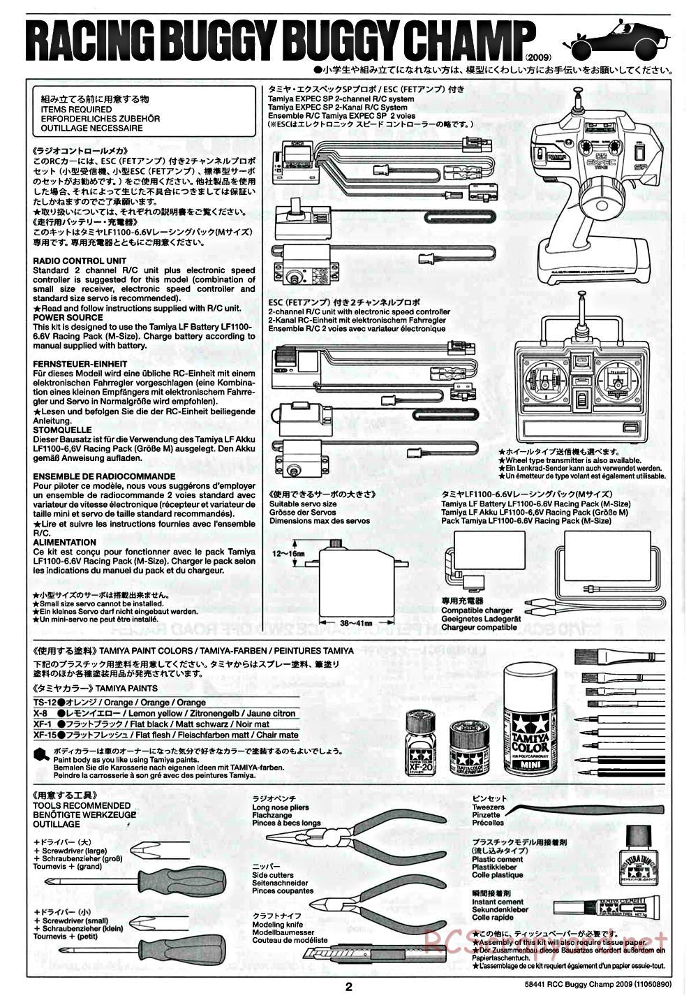 Tamiya - Buggy Champ Chassis - Manual - Page 2