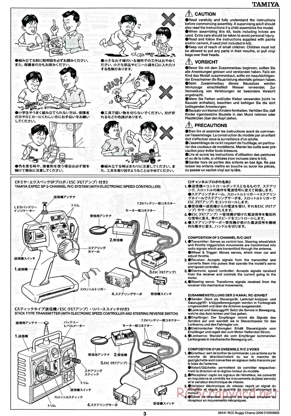 Tamiya - Buggy Champ Chassis - Manual - Page 3