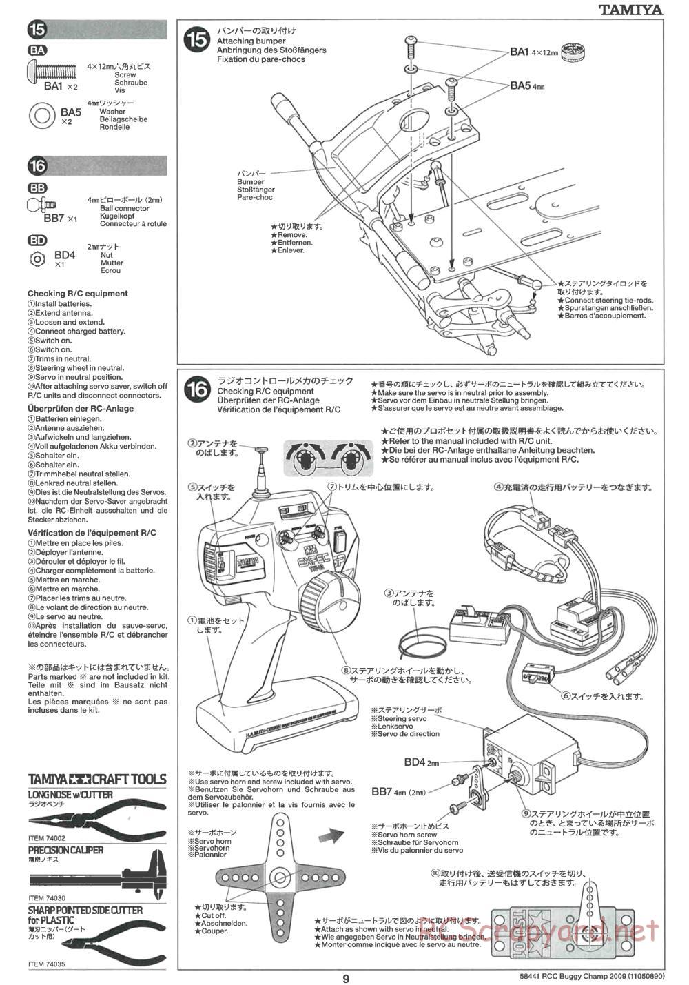 Tamiya - Buggy Champ Chassis - Manual - Page 9