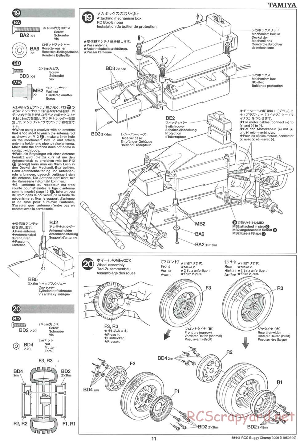 Tamiya - Buggy Champ Chassis - Manual - Page 11