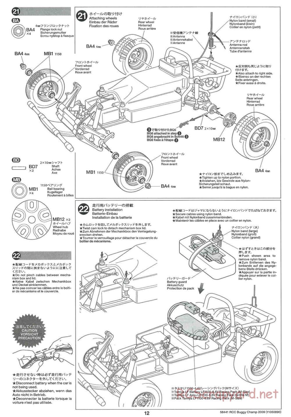 Tamiya - Buggy Champ Chassis - Manual - Page 12