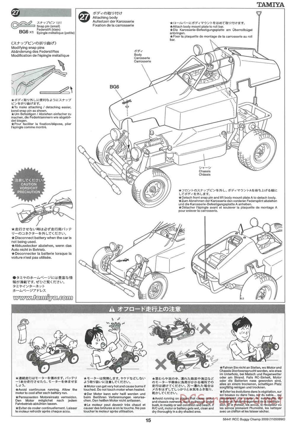 Tamiya - Buggy Champ Chassis - Manual - Page 15