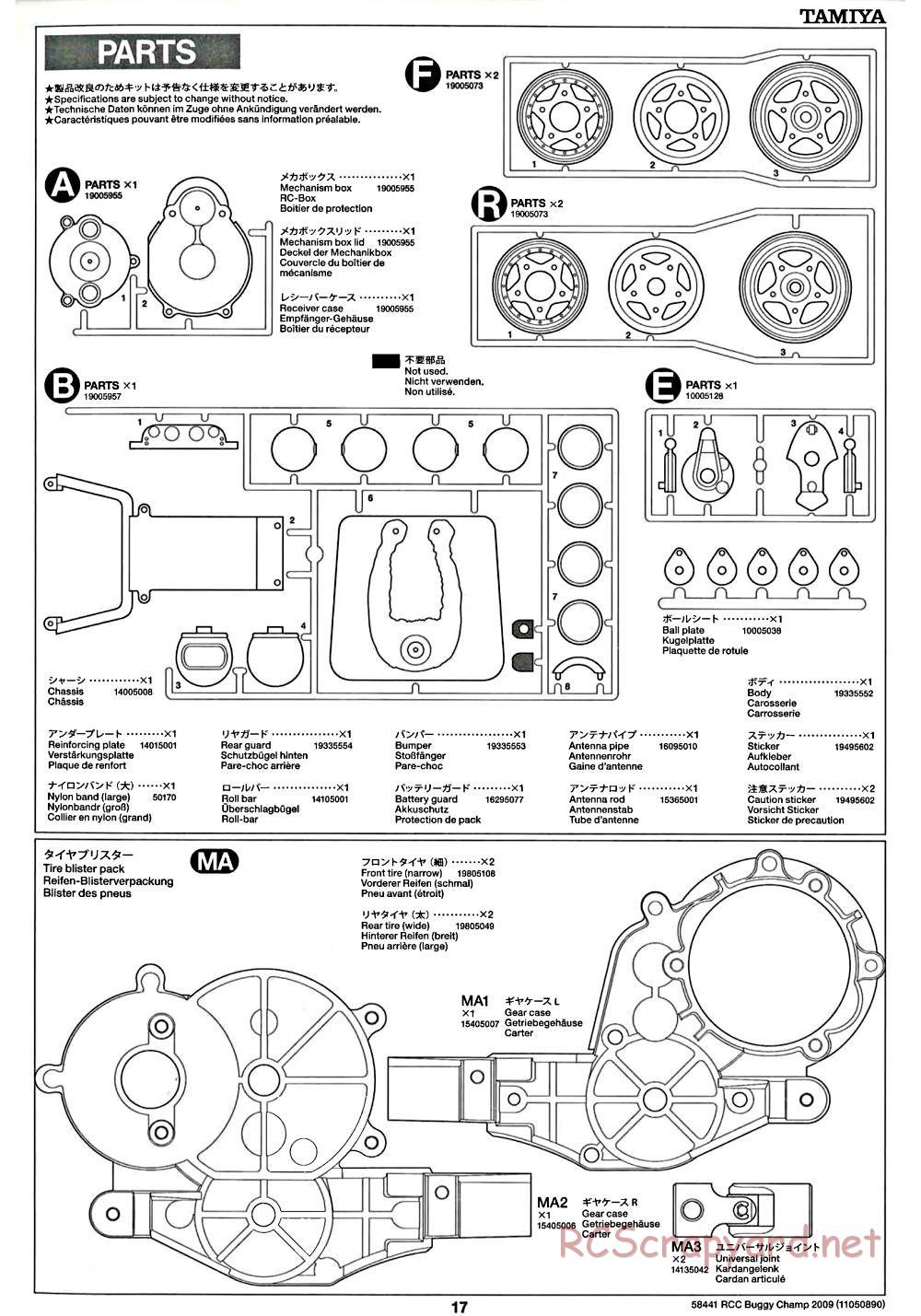 Tamiya - Buggy Champ Chassis - Manual - Page 17