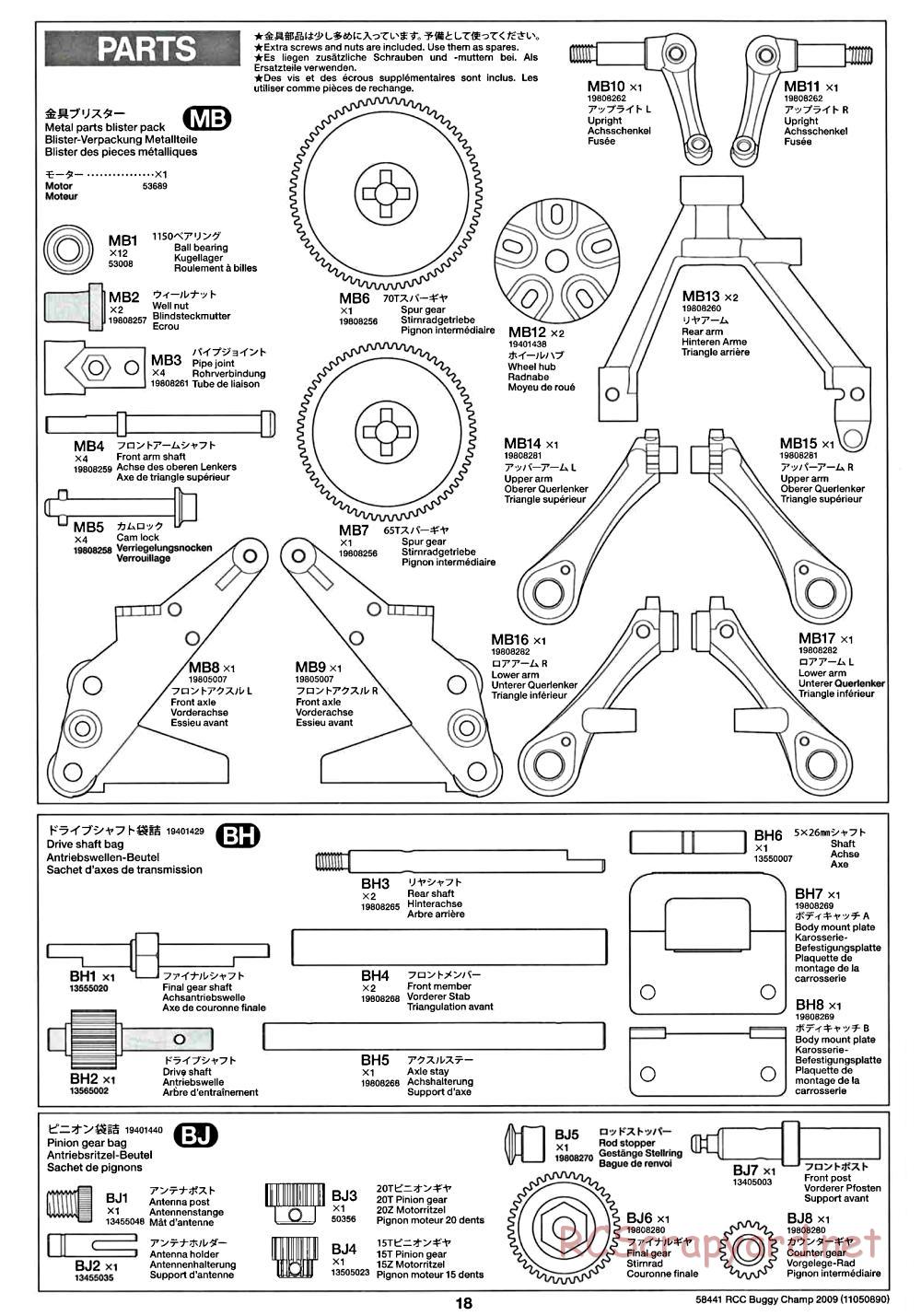 Tamiya - Buggy Champ Chassis - Manual - Page 18