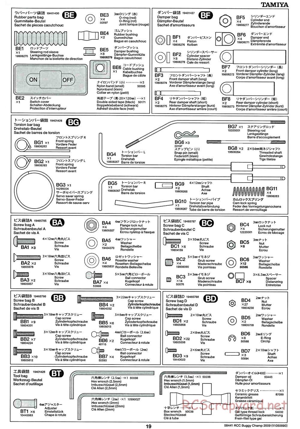 Tamiya - Buggy Champ Chassis - Manual - Page 19