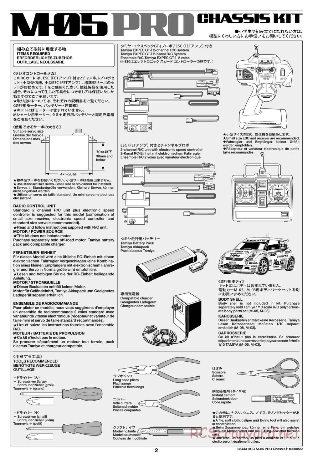 Tamiya - M05-Pro Chassis - Manual - Page 2