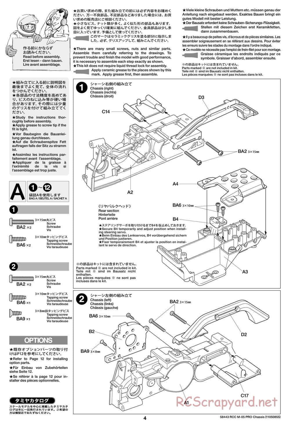 Tamiya - M05-Pro Chassis - Manual - Page 4