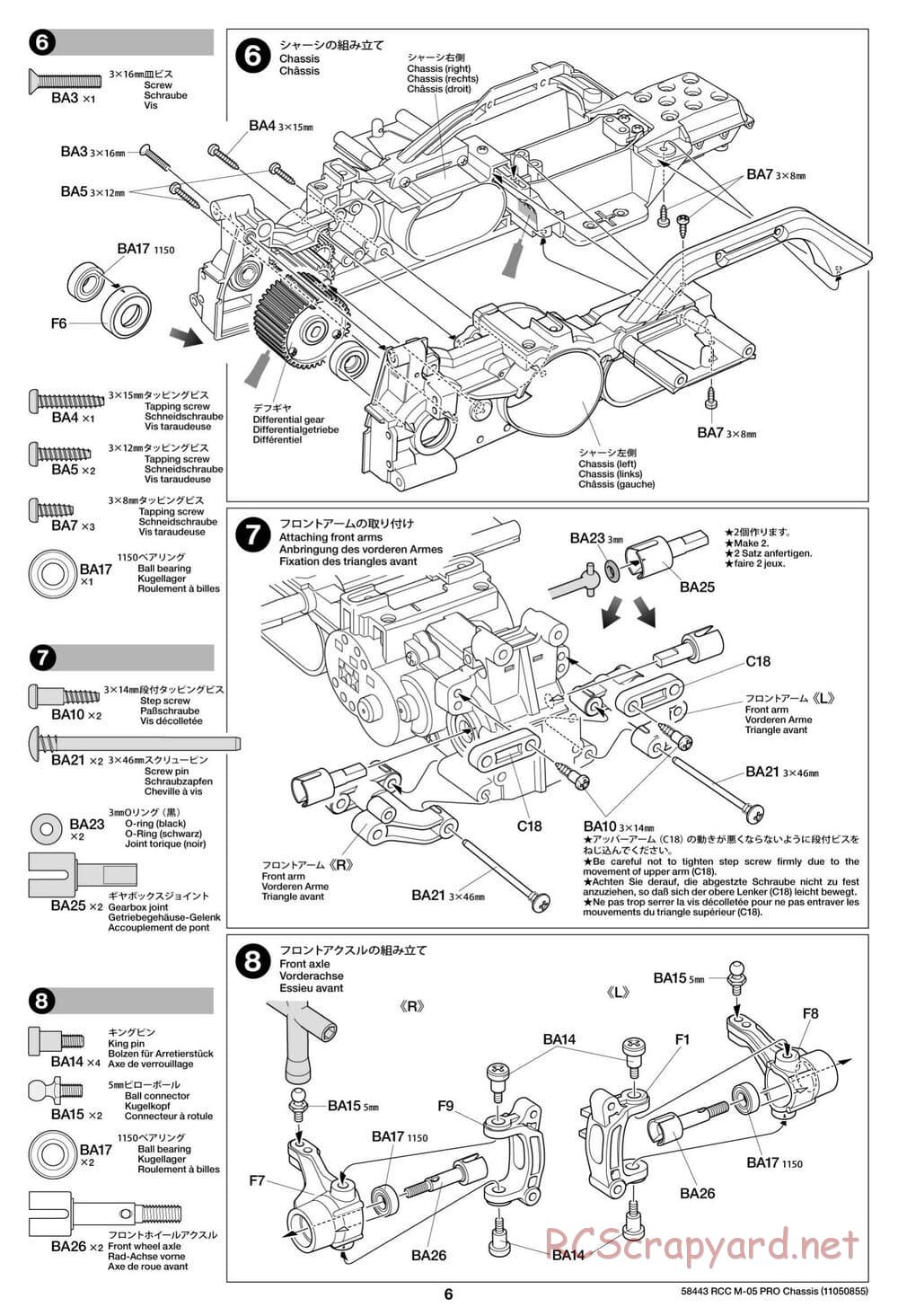 Tamiya - M05-Pro Chassis - Manual - Page 6