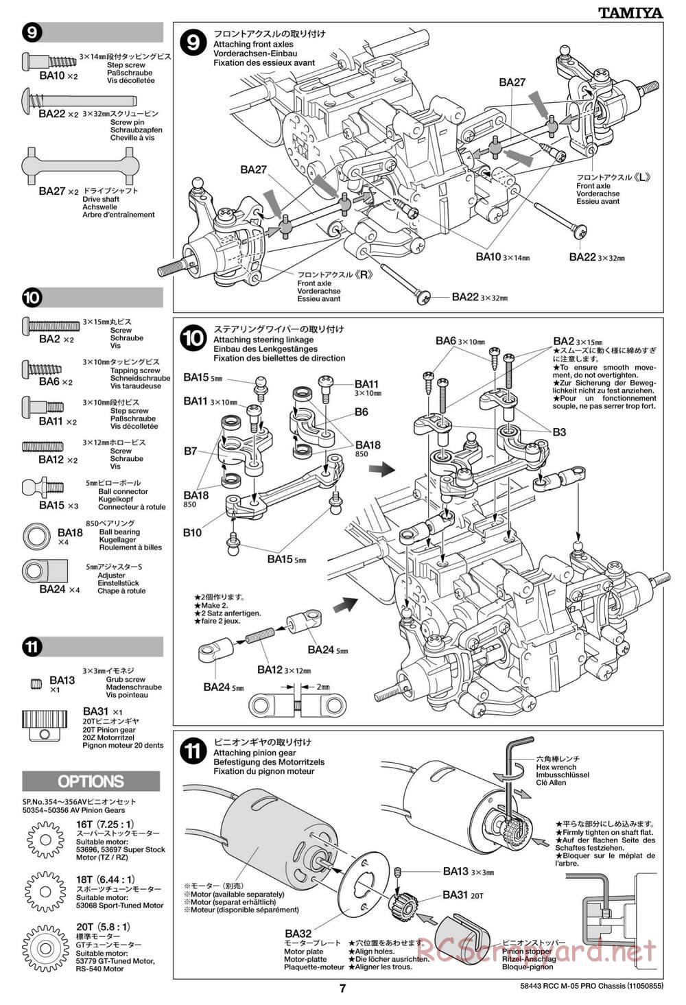 Tamiya - M05-Pro Chassis - Manual - Page 7