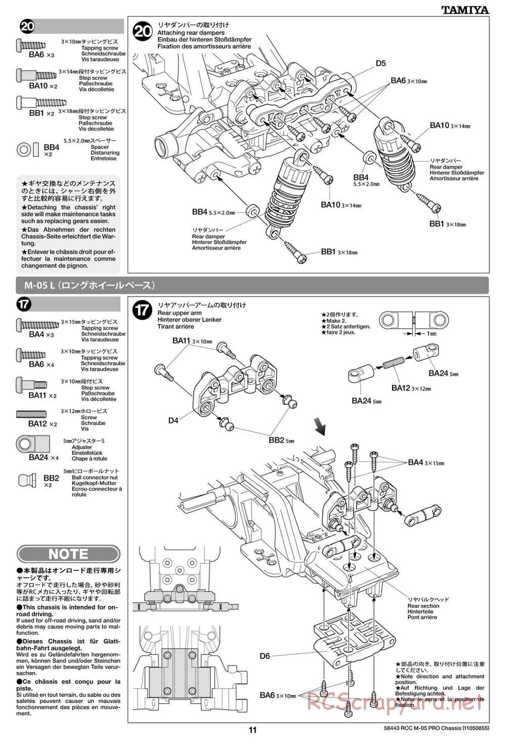 Tamiya - M05-Pro Chassis - Manual - Page 11